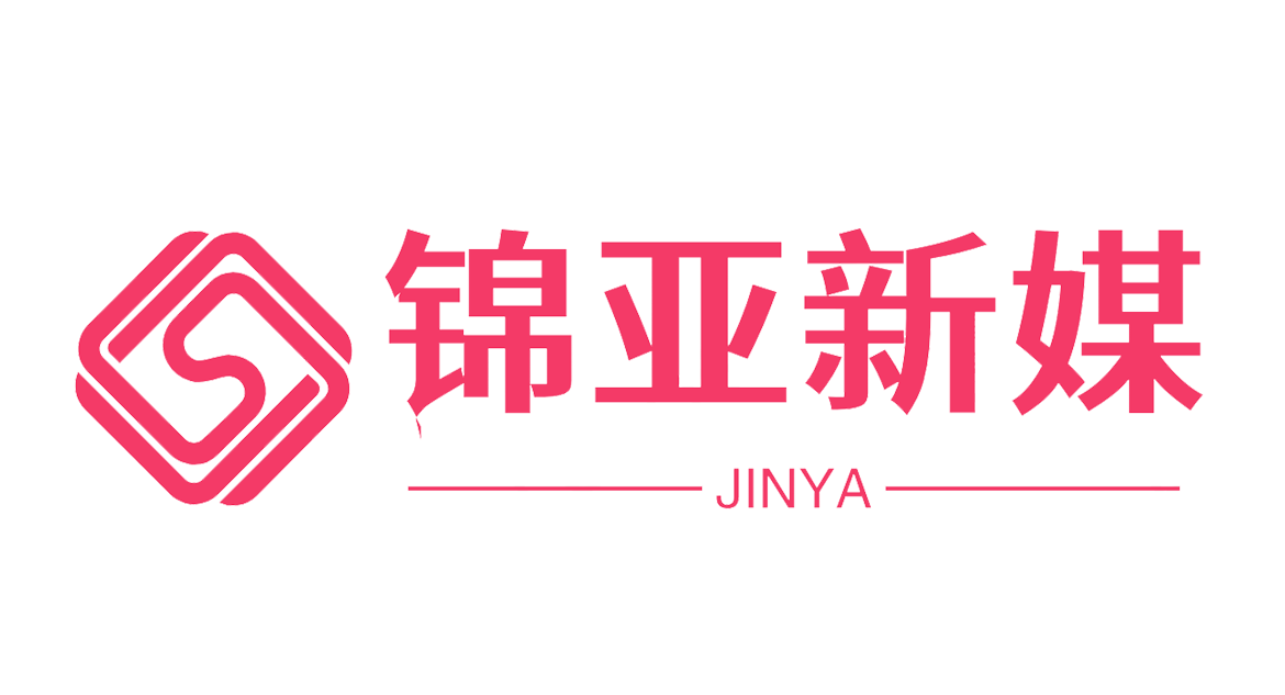 出售小红书平台